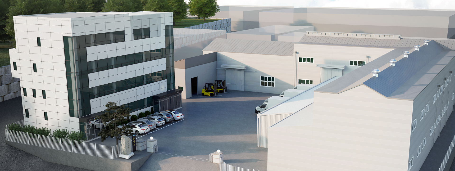 영주산업 본사 이미지